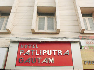 Patliputra Gautam Hotel Patna